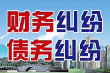 律师费计算：9000元债务案件费用一览